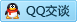 QQ在线咨询2879674912